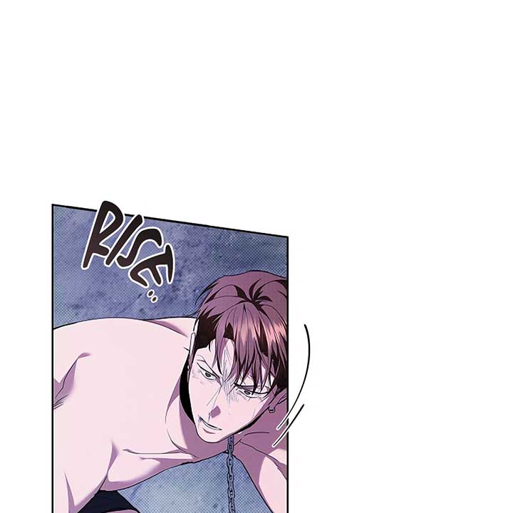 Don’t Mess With the Puppy! Chapter 18 - Page 1