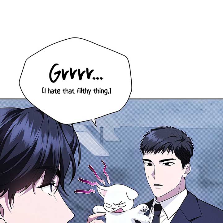 Don’t Mess With the Puppy! Chapter 18 - Page 11