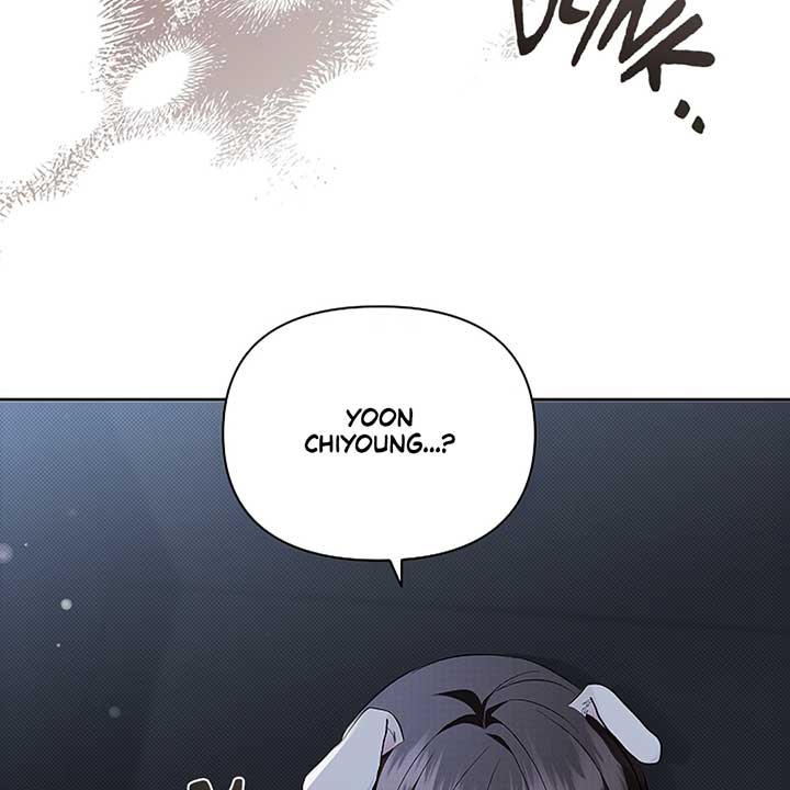 Don’t Mess With the Puppy! Chapter 18 - Page 142
