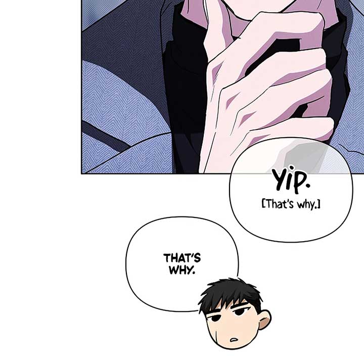 Don’t Mess With the Puppy! Chapter 18 - Page 19