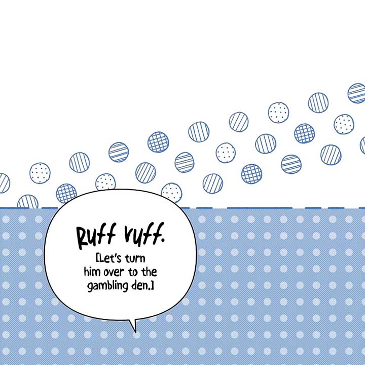 Don’t Mess With the Puppy! Chapter 18 - Page 20