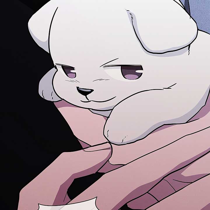 Don’t Mess With the Puppy! Chapter 18 - Page 45