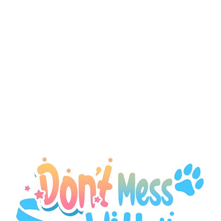 Don’t Mess With the Puppy! Chapter 18 - Page 47