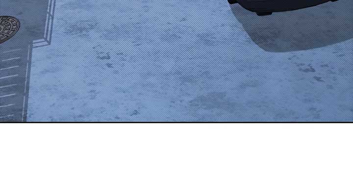 Don’t Mess With the Puppy! Chapter 18 - Page 51
