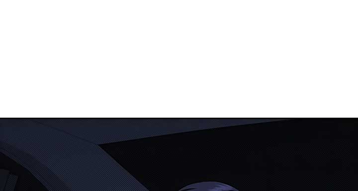 Don’t Mess With the Puppy! Chapter 18 - Page 52