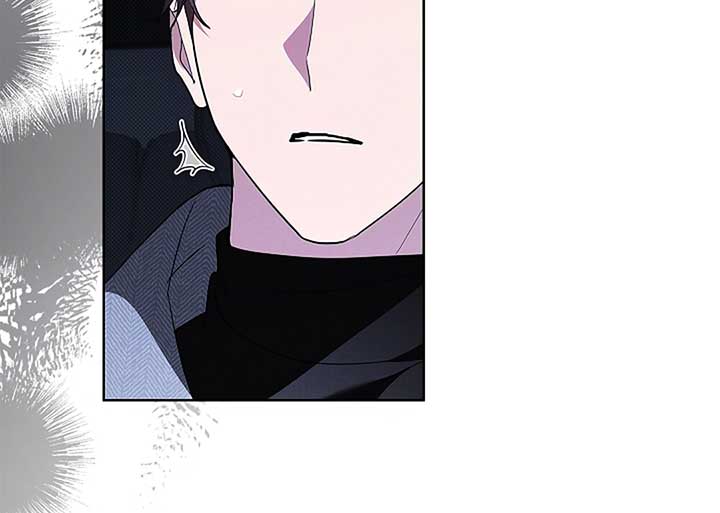 Don’t Mess With the Puppy! Chapter 18 - Page 59