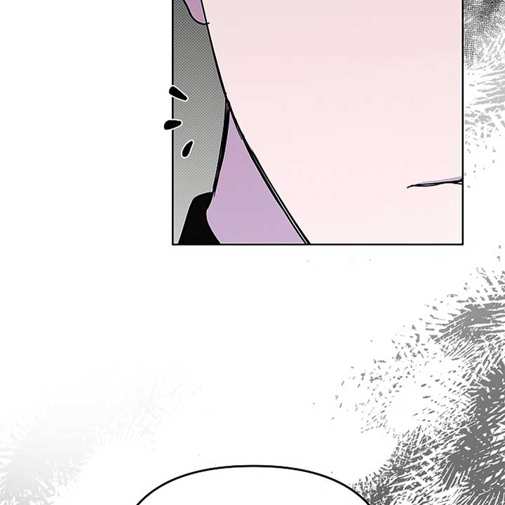 Don’t Mess With the Puppy! Chapter 18 - Page 73