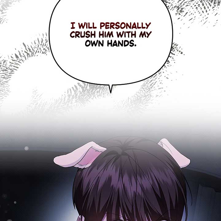 Don’t Mess With the Puppy! Chapter 18 - Page 74