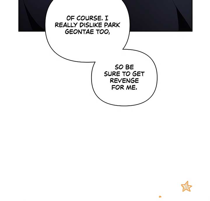 Don’t Mess With the Puppy! Chapter 18 - Page 96