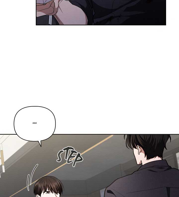 Don’t Mess With the Puppy! Chapter 2 - Page 103