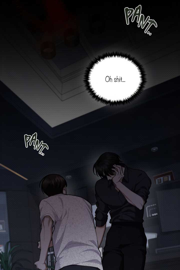 Don’t Mess With the Puppy! Chapter 2 - Page 118