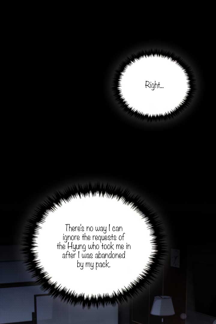 Don’t Mess With the Puppy! Chapter 2 - Page 42