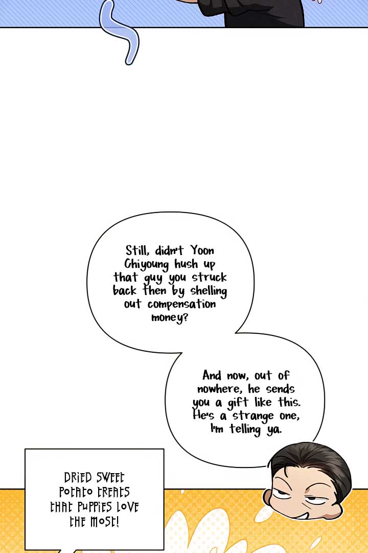 Don’t Mess With the Puppy! Chapter 2 - Page 6