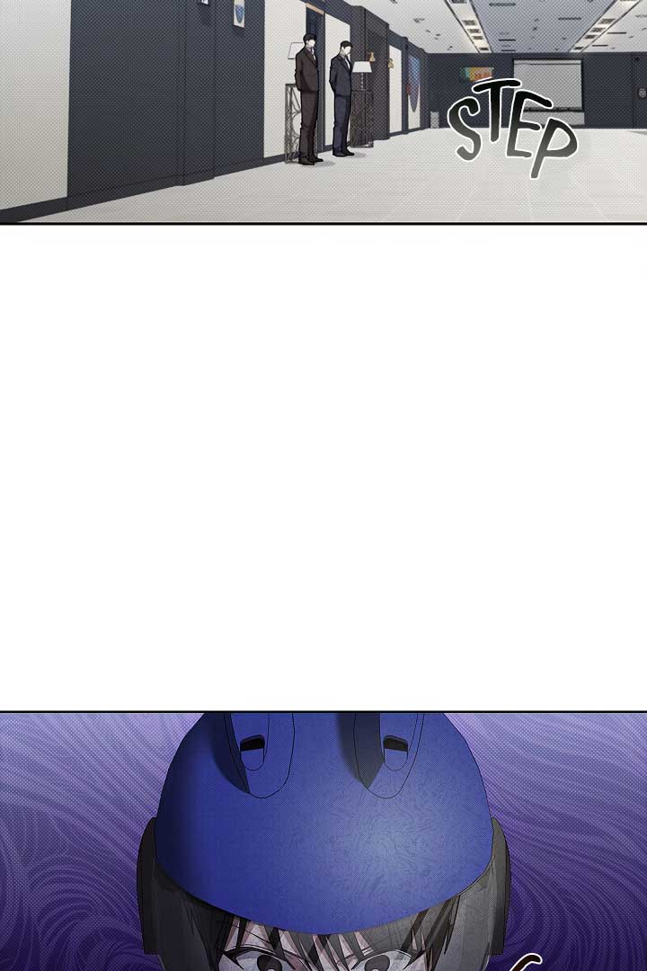 Don’t Mess With the Puppy! Chapter 2 - Page 65