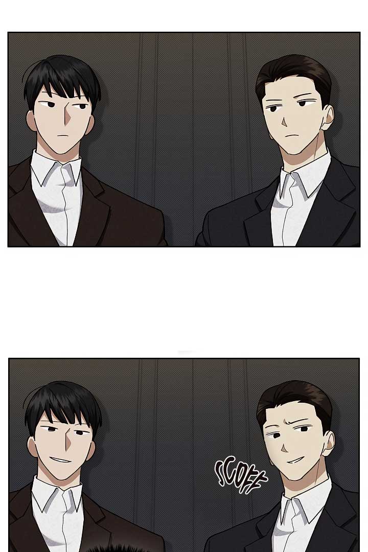 Don’t Mess With the Puppy! Chapter 2 - Page 69