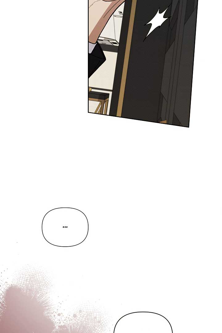 Don’t Mess With the Puppy! Chapter 2 - Page 71
