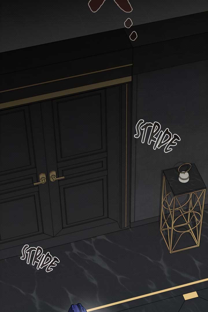 Don’t Mess With the Puppy! Chapter 2 - Page 74