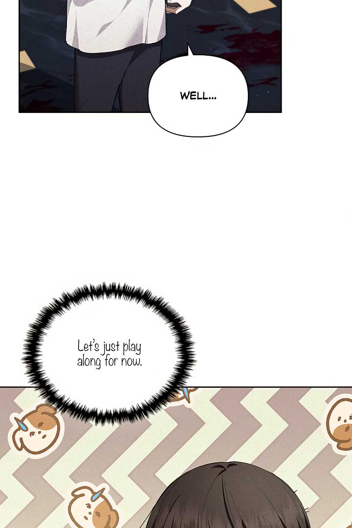 Don’t Mess With the Puppy! Chapter 2 - Page 94