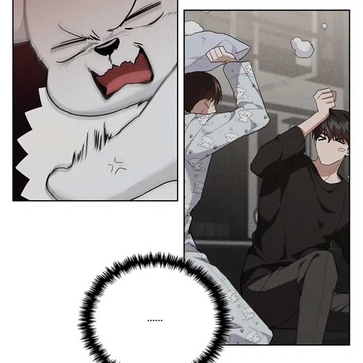 Don’t Mess With the Puppy! Chapter 20 - Page 102