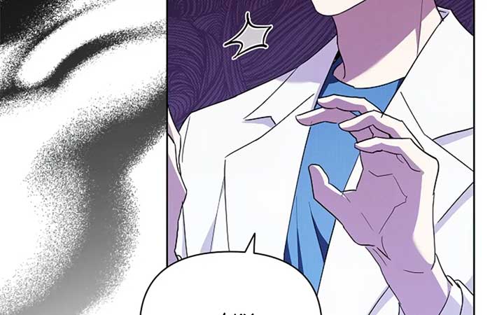 Don’t Mess With the Puppy! Chapter 20 - Page 11