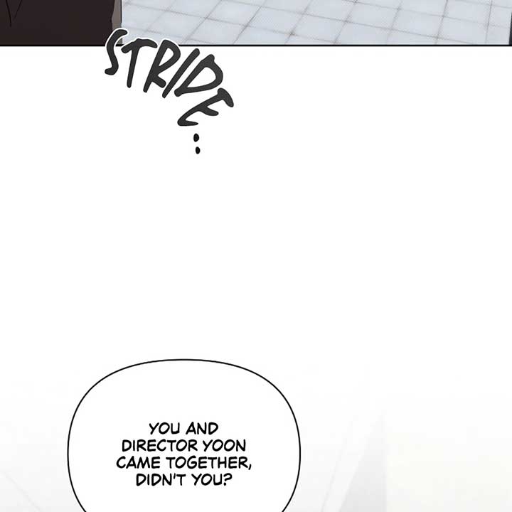 Don’t Mess With the Puppy! Chapter 20 - Page 116