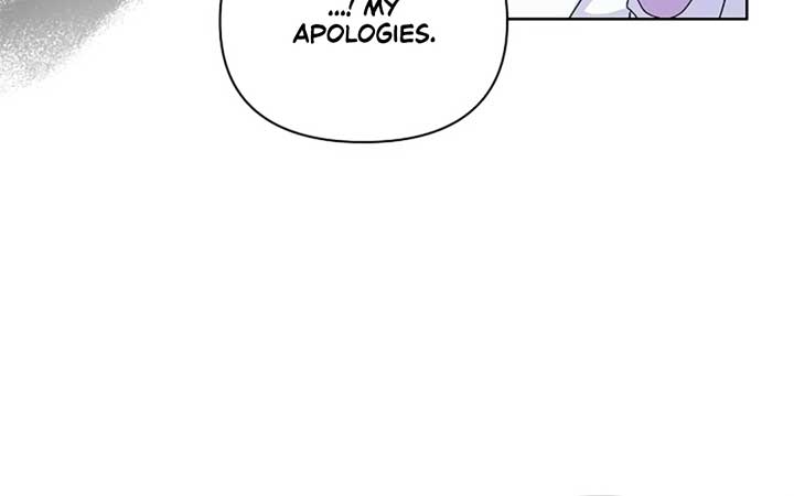 Don’t Mess With the Puppy! Chapter 20 - Page 12