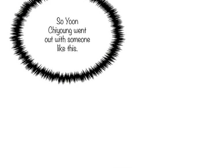 Don’t Mess With the Puppy! Chapter 20 - Page 121