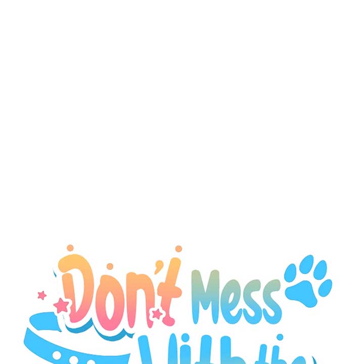 Don’t Mess With the Puppy! Chapter 20 - Page 125