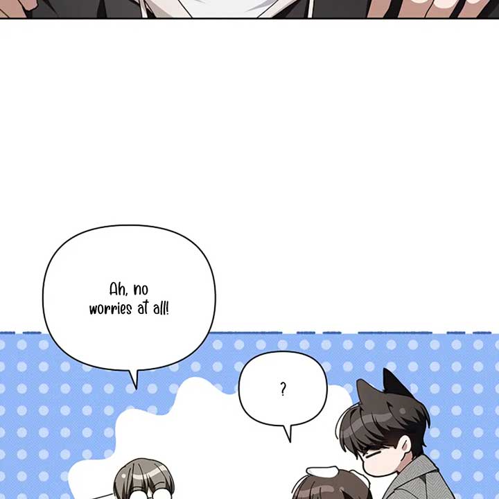 Don’t Mess With the Puppy! Chapter 20 - Page 14