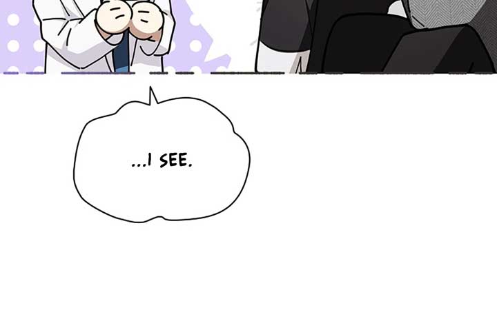 Don’t Mess With the Puppy! Chapter 20 - Page 21
