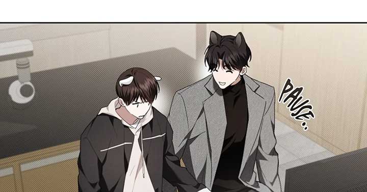 Don’t Mess With the Puppy! Chapter 20 - Page 39