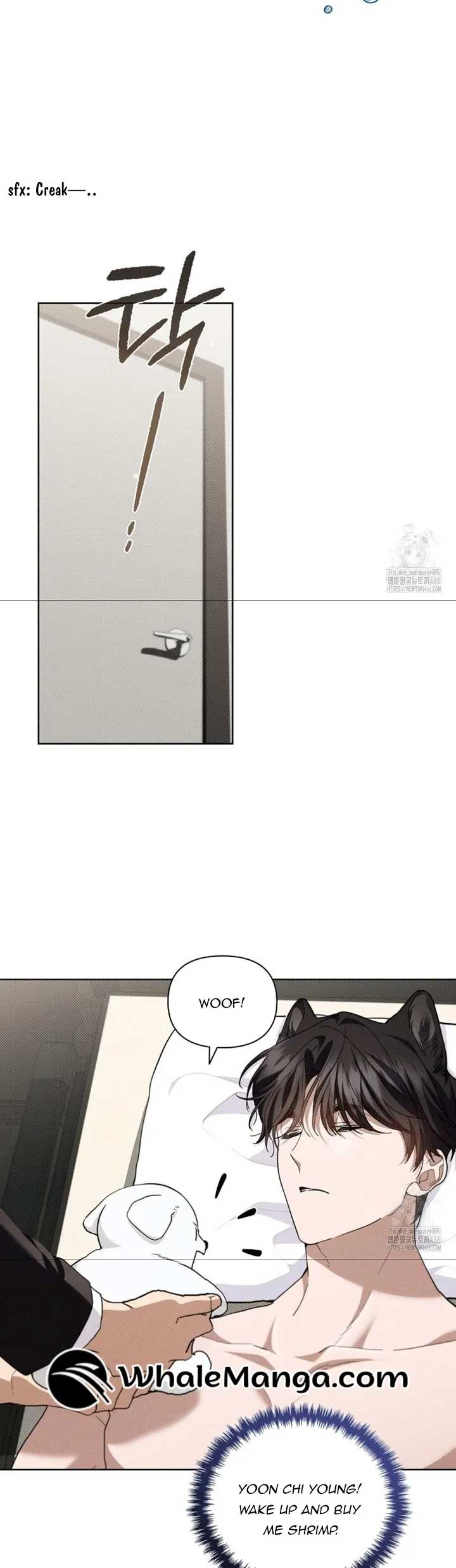 Don’t Mess With the Puppy! Chapter 21 - Page 31
