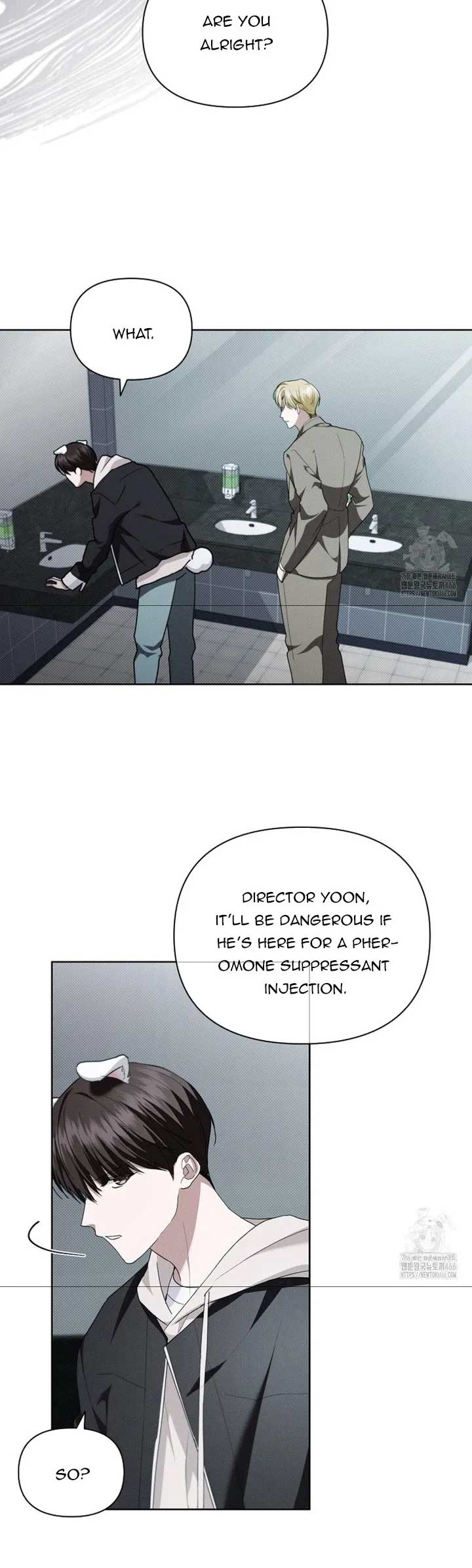 Don’t Mess With the Puppy! Chapter 21 - Page 6