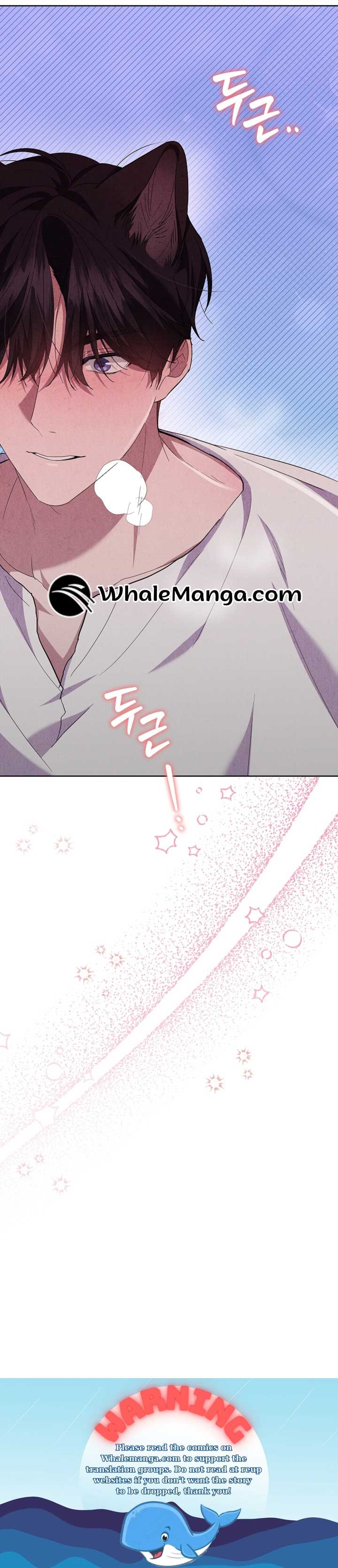 Don’t Mess With the Puppy! Chapter 22 - Page 35