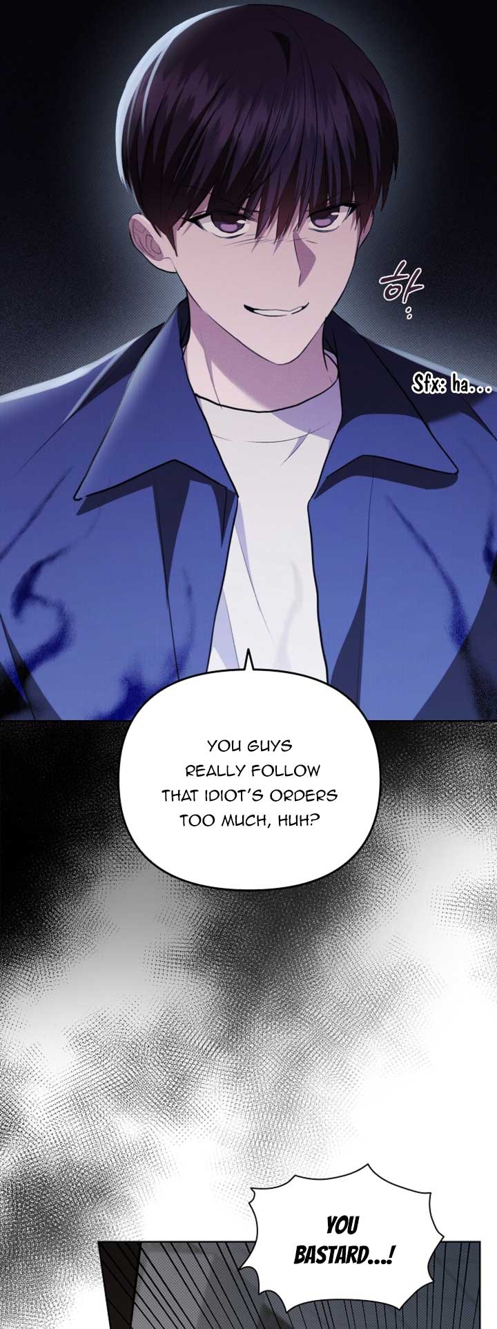 Don’t Mess With the Puppy! Chapter 23 - Page 51