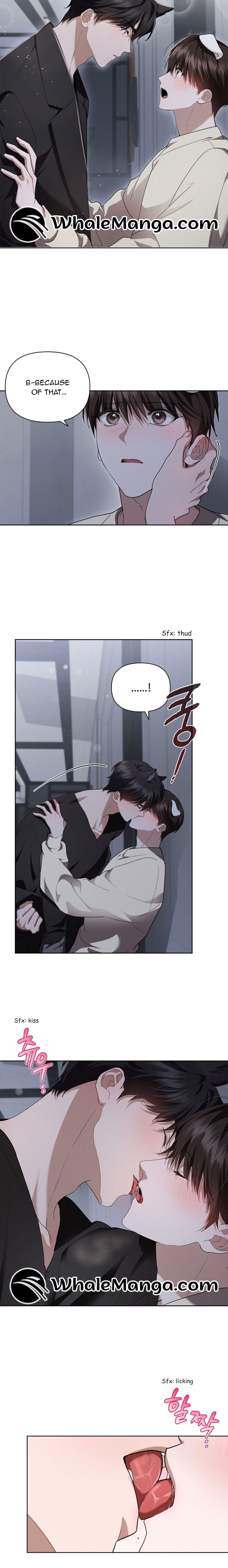 Don’t Mess With the Puppy! Chapter 24 - Page 16
