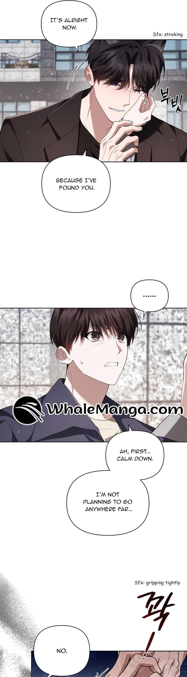 Don’t Mess With the Puppy! Chapter 24 - Page 9