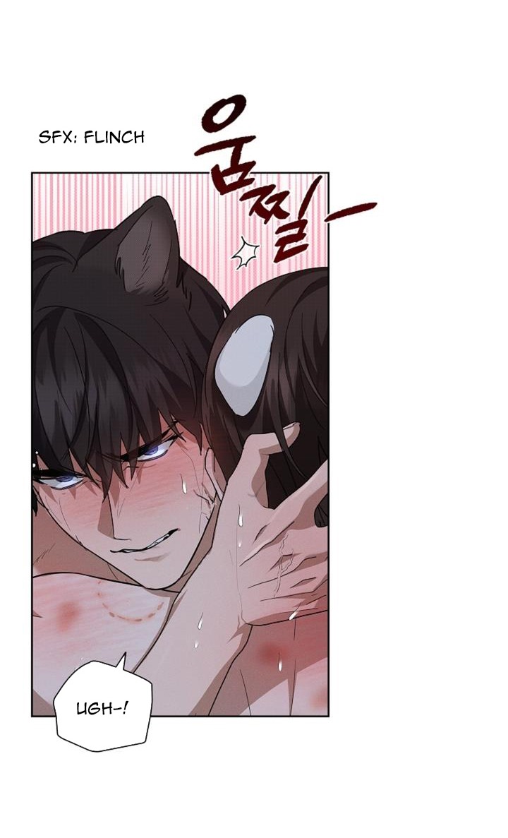 Don’t Mess With the Puppy! Chapter 26 - Page 17