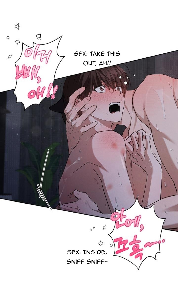 Don’t Mess With the Puppy! Chapter 26 - Page 19