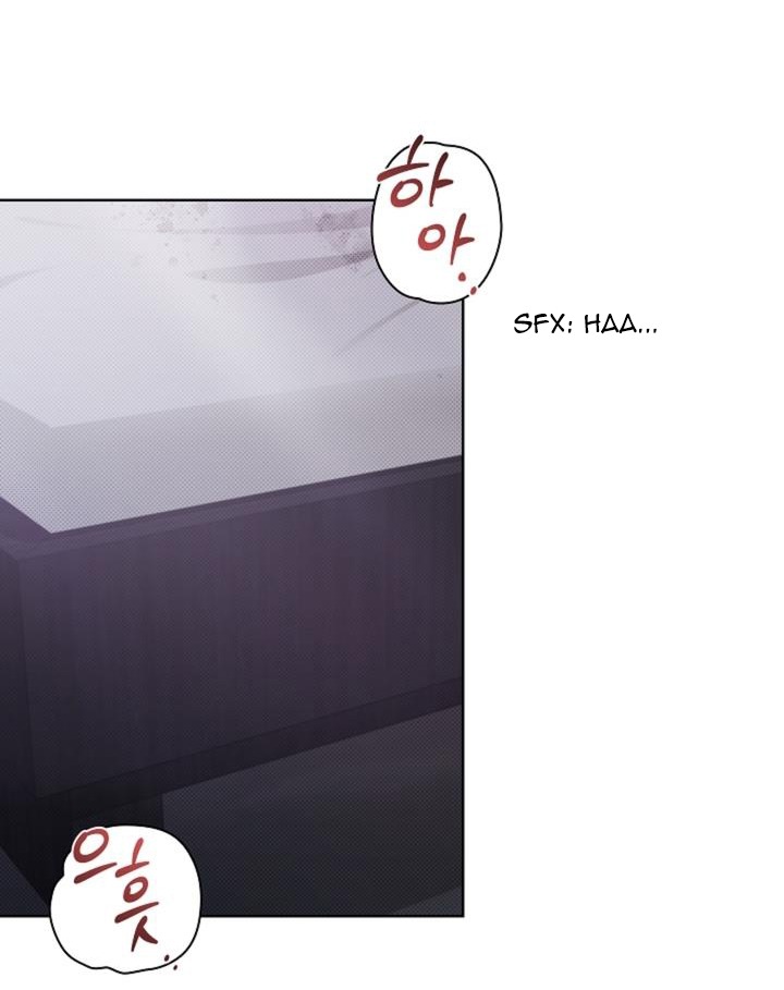Don’t Mess With the Puppy! Chapter 26 - Page 2