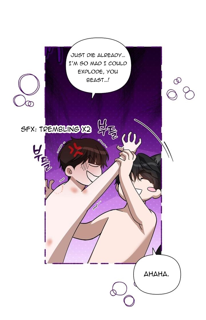 Don’t Mess With the Puppy! Chapter 26 - Page 42