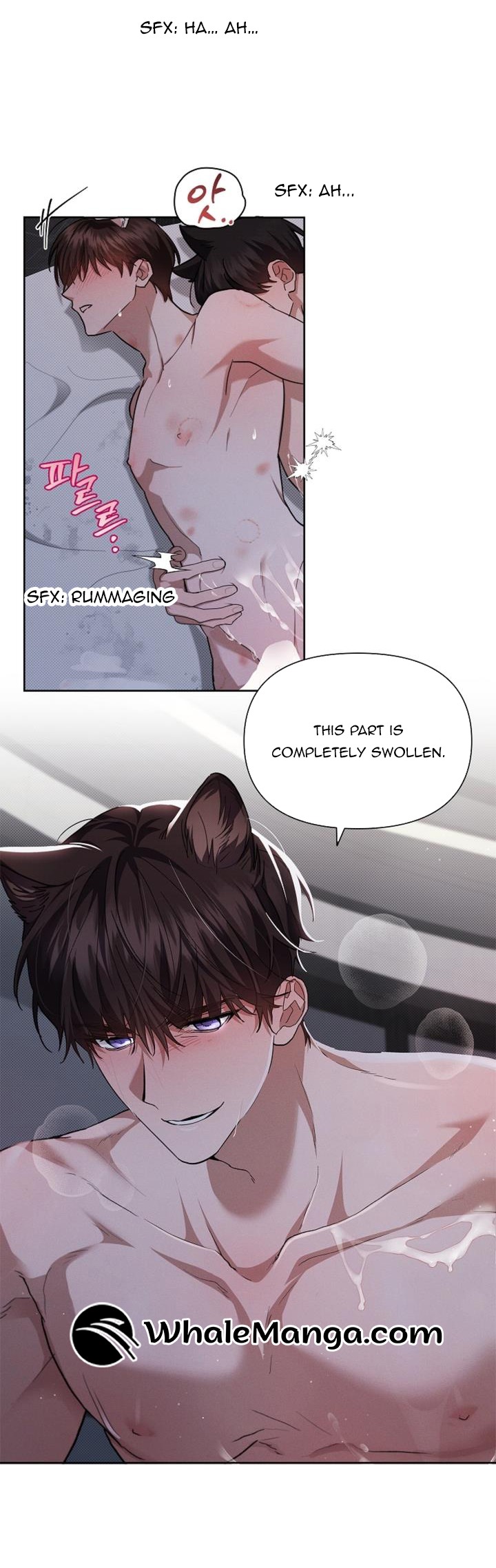 Don’t Mess With the Puppy! Chapter 26 - Page 5