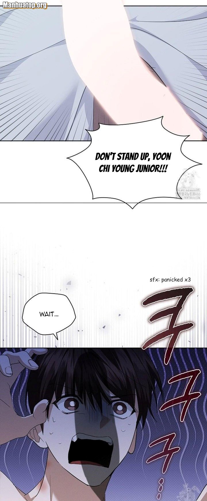 Don’t Mess With the Puppy! Chapter 27 - Page 19