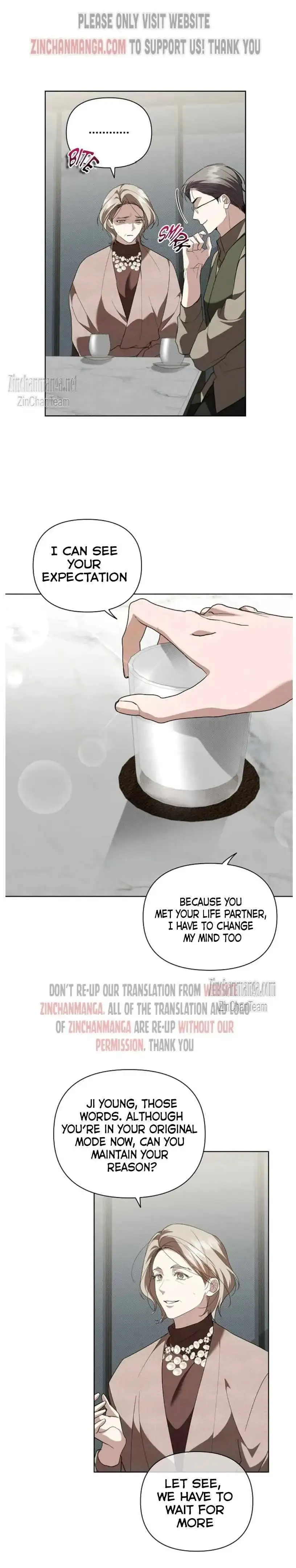 Don’t Mess With the Puppy! Chapter 29 - Page 13