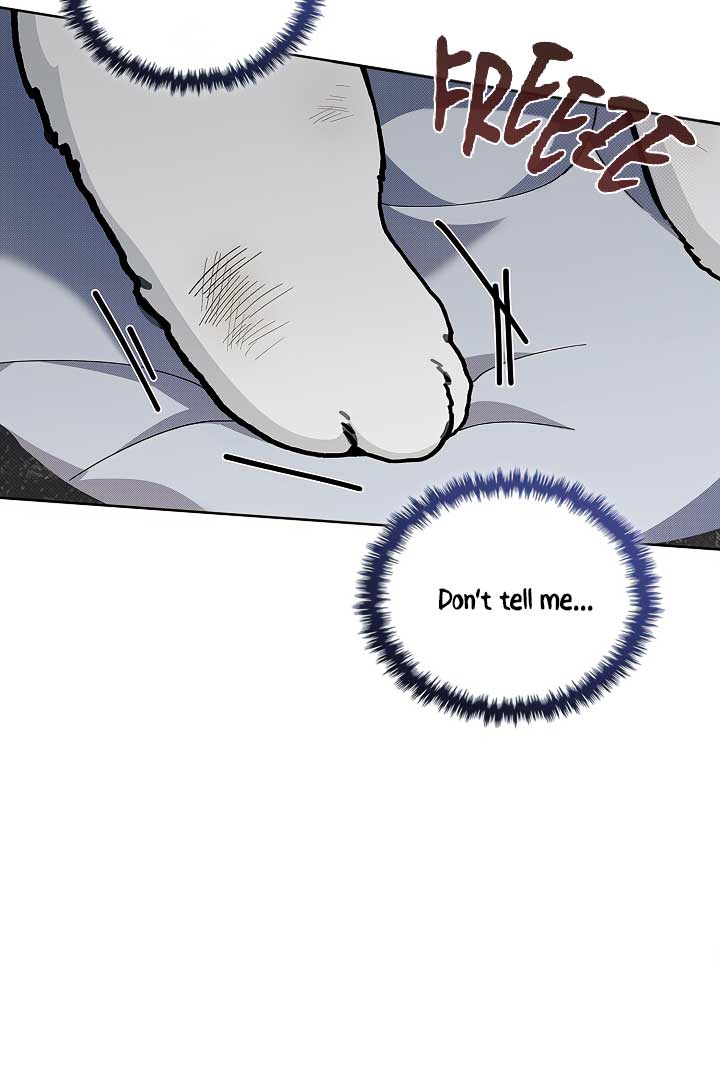 Don’t Mess With the Puppy! Chapter 3 - Page 106