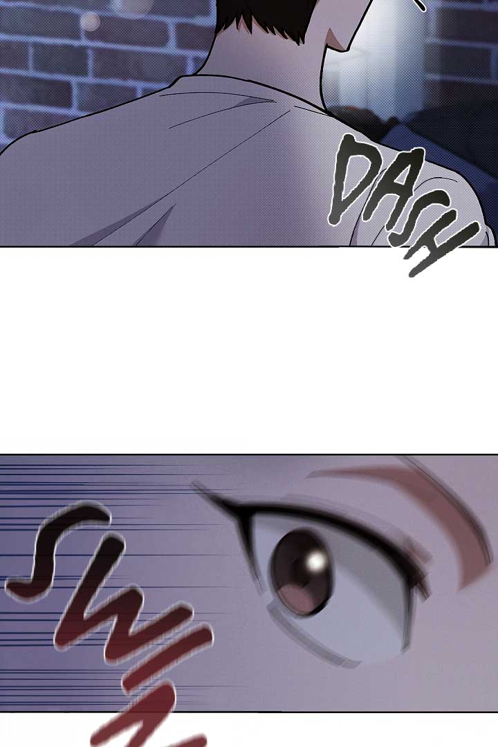 Don’t Mess With the Puppy! Chapter 3 - Page 32