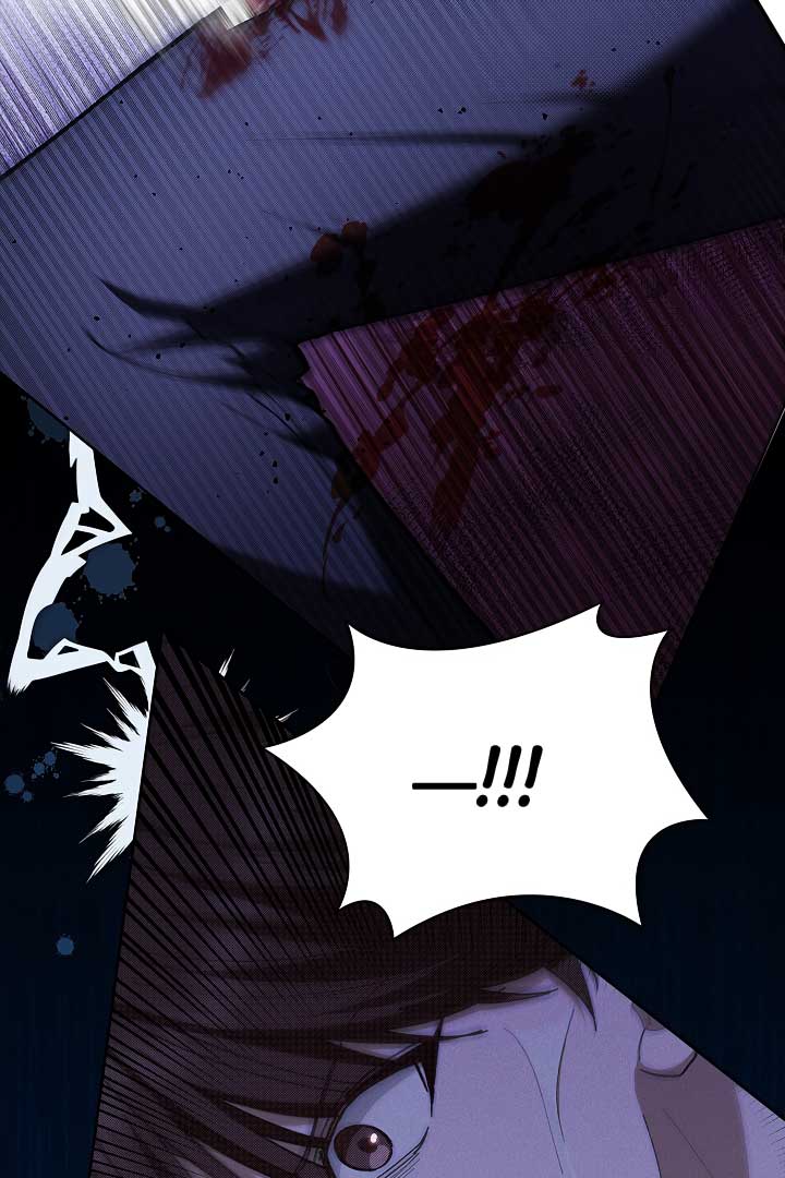 Don’t Mess With the Puppy! Chapter 3 - Page 46