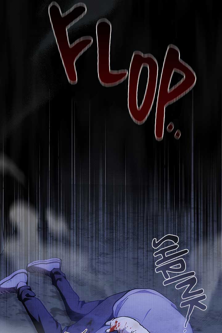 Don’t Mess With the Puppy! Chapter 3 - Page 64