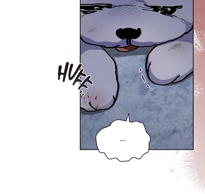 Don’t Mess With the Puppy! Chapter 3 - Page 67