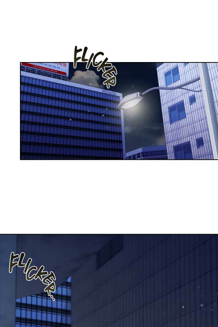Don’t Mess With the Puppy! Chapter 3 - Page 69